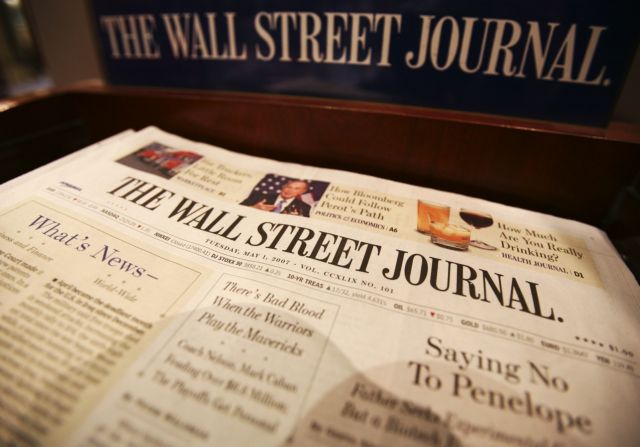 Κλείνουν η γερμανική και η τουρκική έκδοση της Wall Street Journal